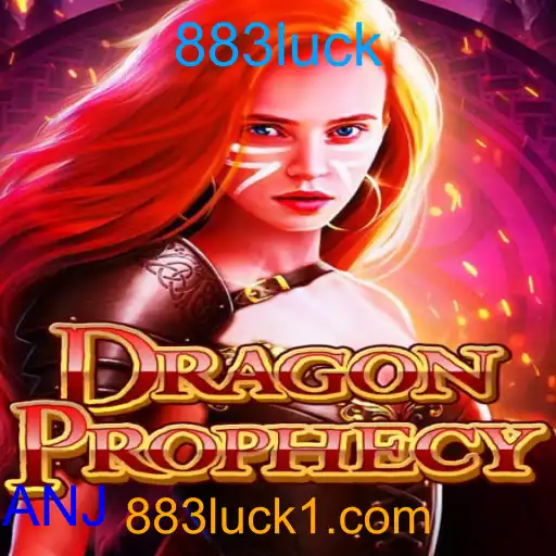 DragonProphecy