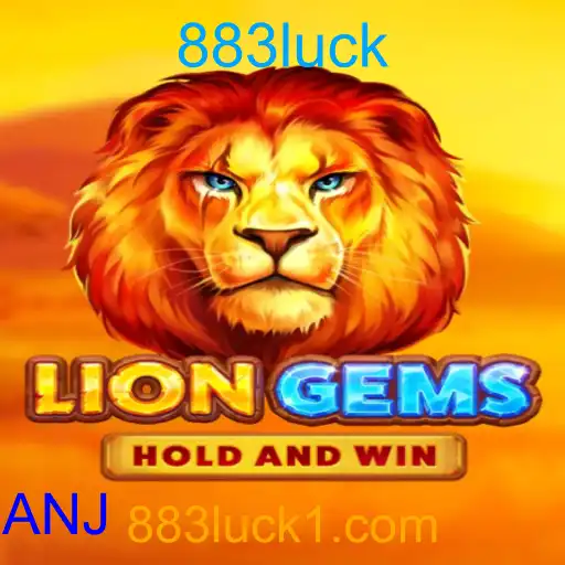 LionGems